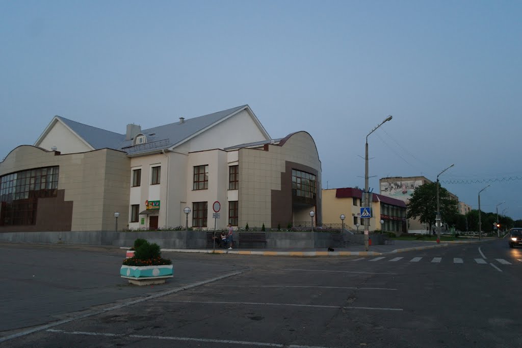 Дом культуры