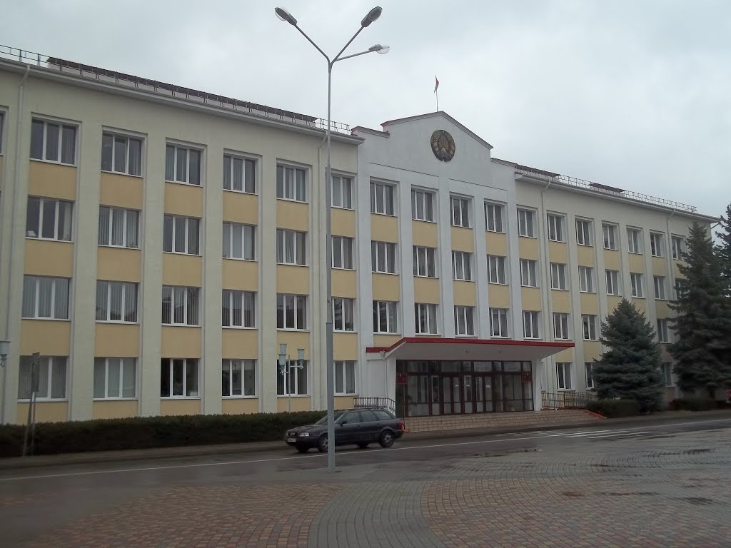 Райисполком