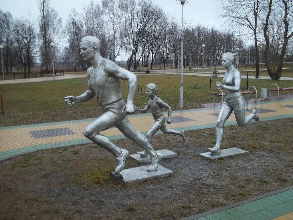 Скультуры в парке