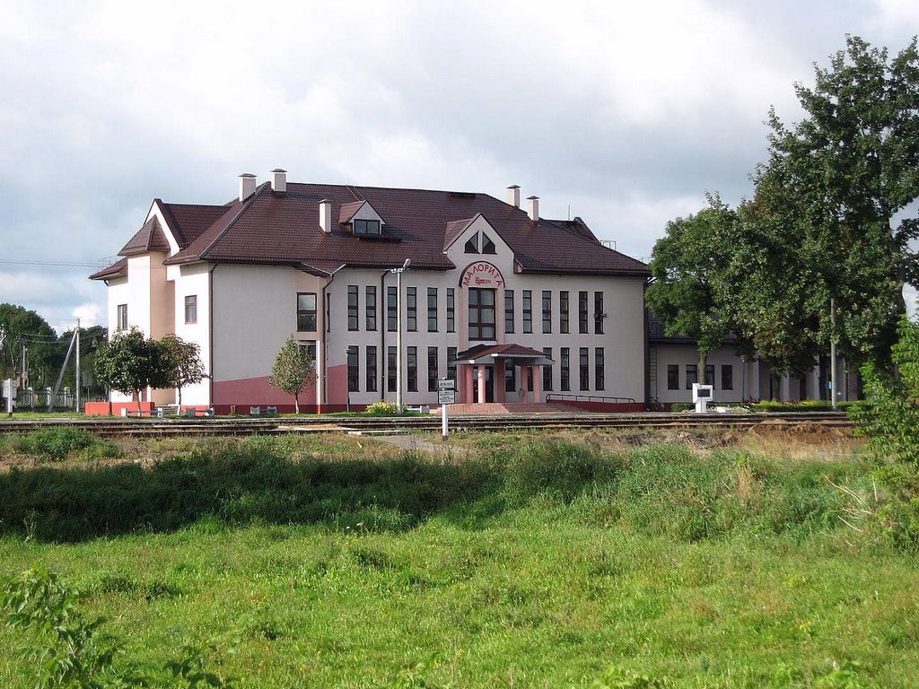 Malorita Railroad Station