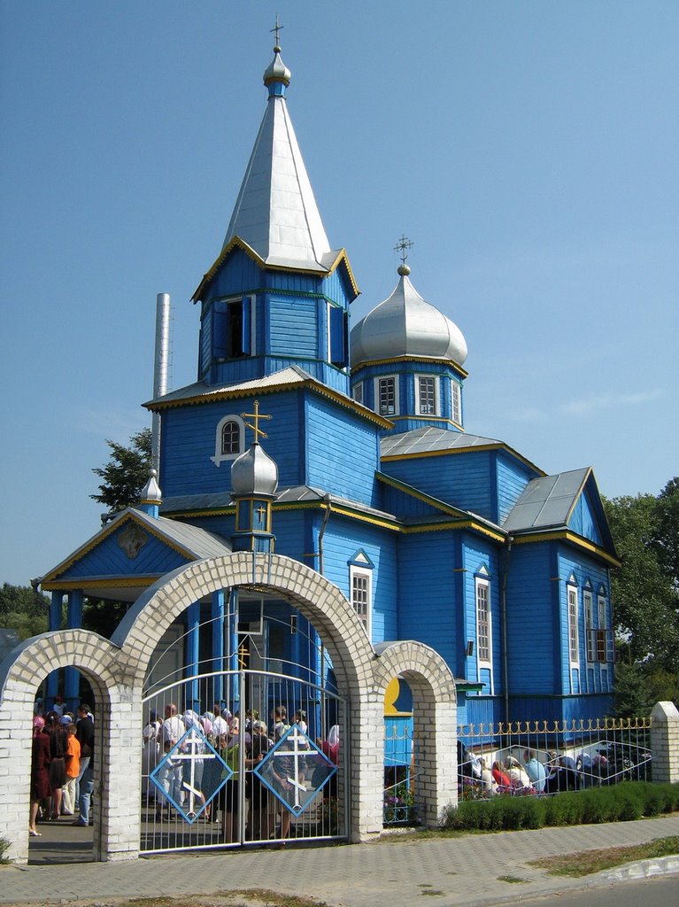 ►Церковь