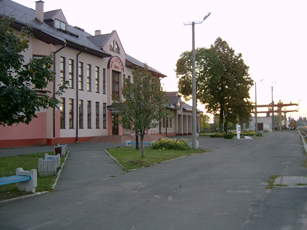 Malorita