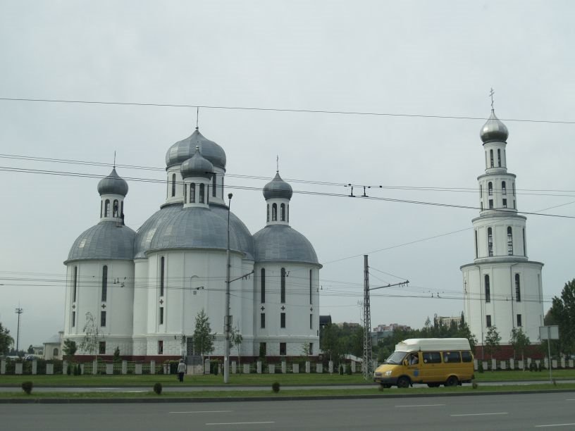 Brest - Belarus