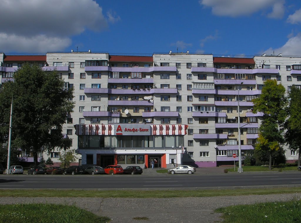 Houses & Shops in the City of Brest