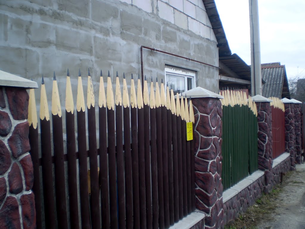 Алоўкі