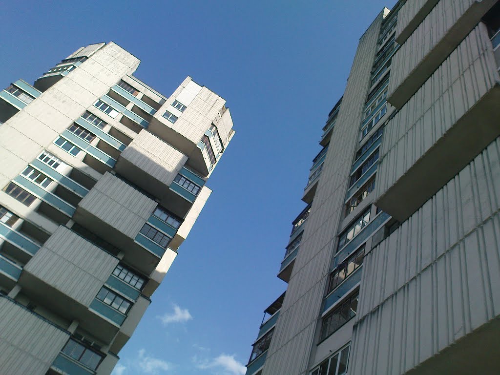 НЕБОСКРЁБЫ