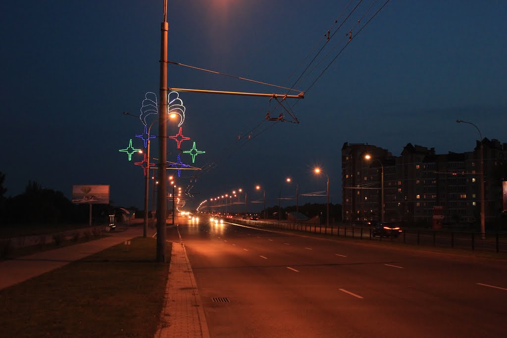 Праспект Рэспублікі