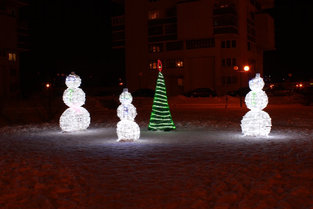 З Новым годам! Laimingų Naujųjų Metų! С Новым годом! Happy New Year!