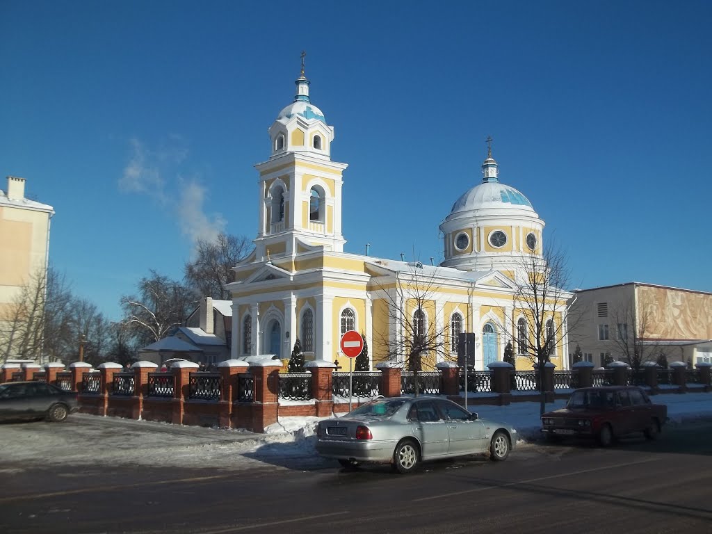 Церковь
