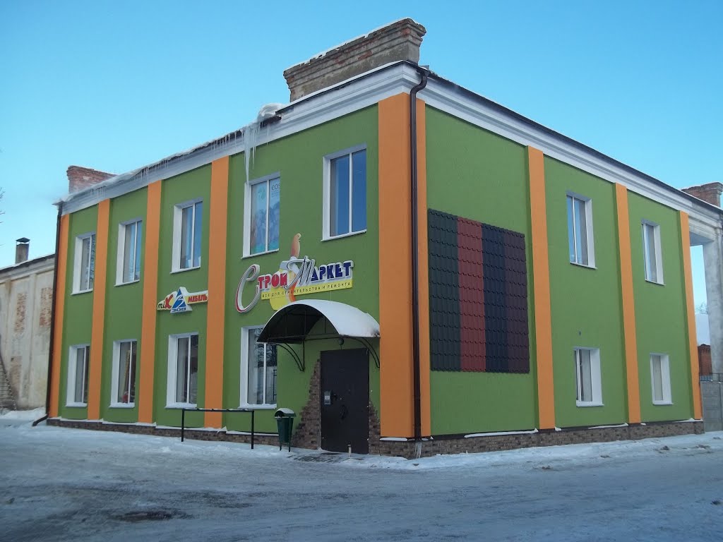 Неудачная покраска