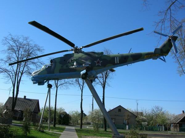 Pruzany  helicopter