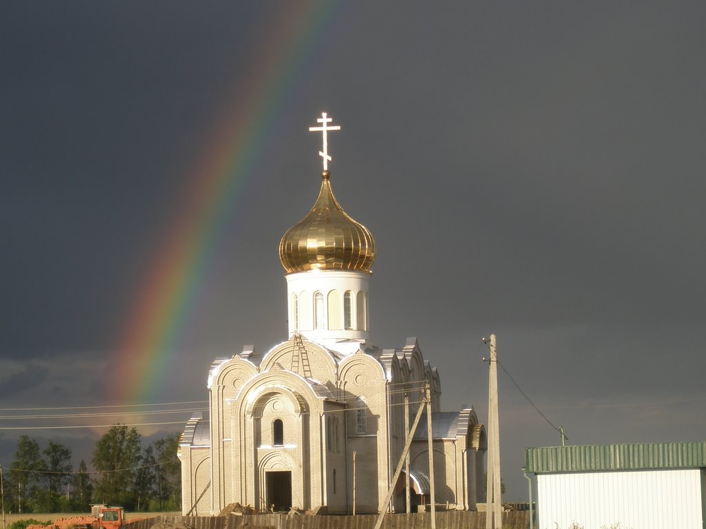 Rainbow on church