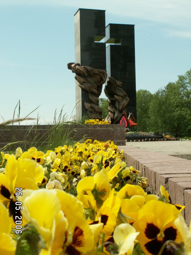 Monument