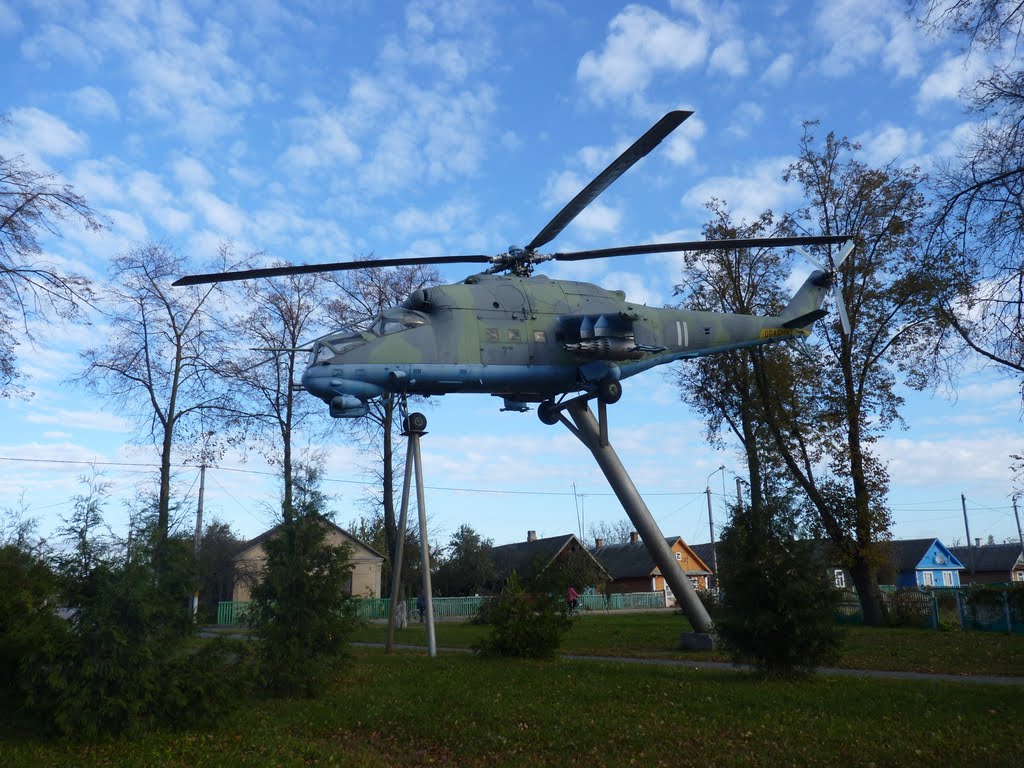Памятник авиаторам