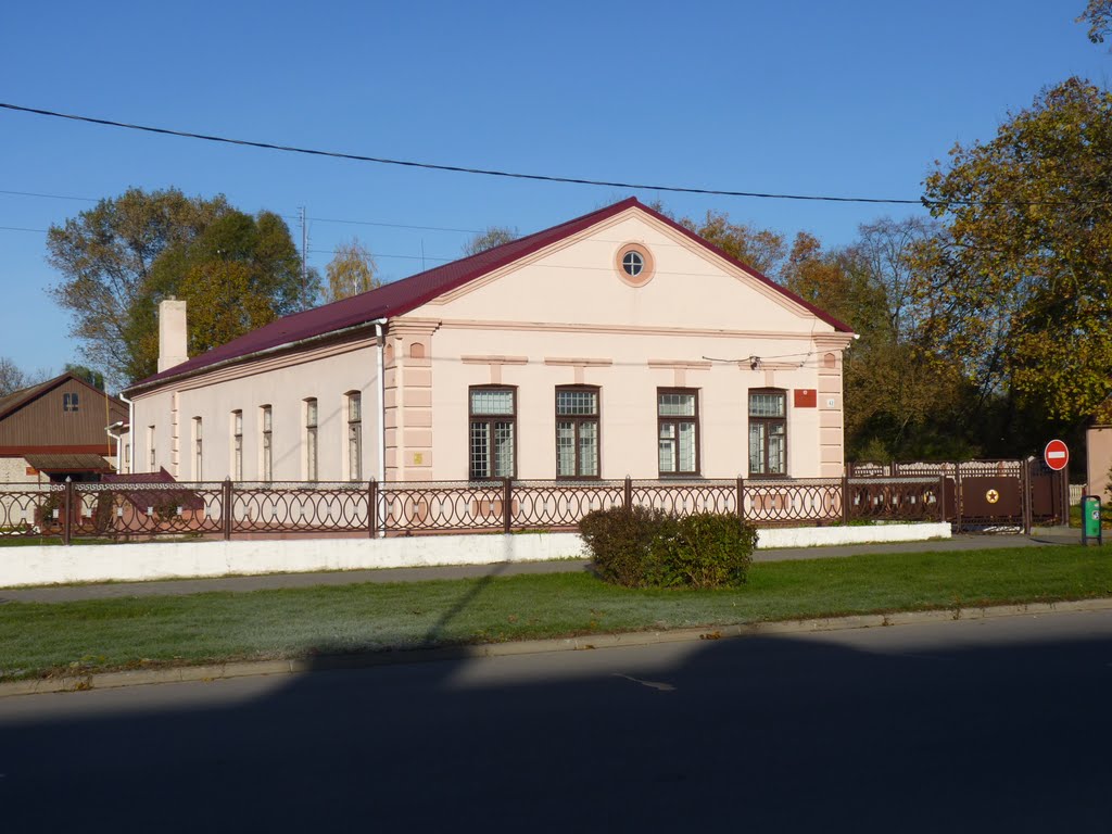 Пружаны.Военкомат
