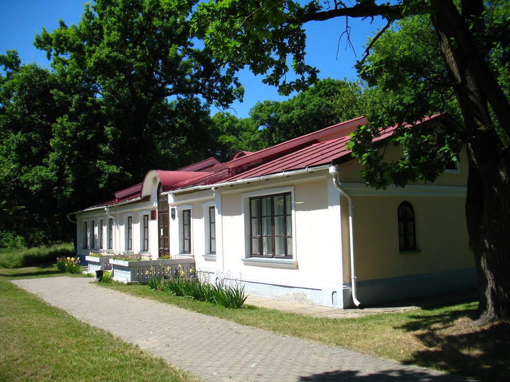 Pružany old Manor in park