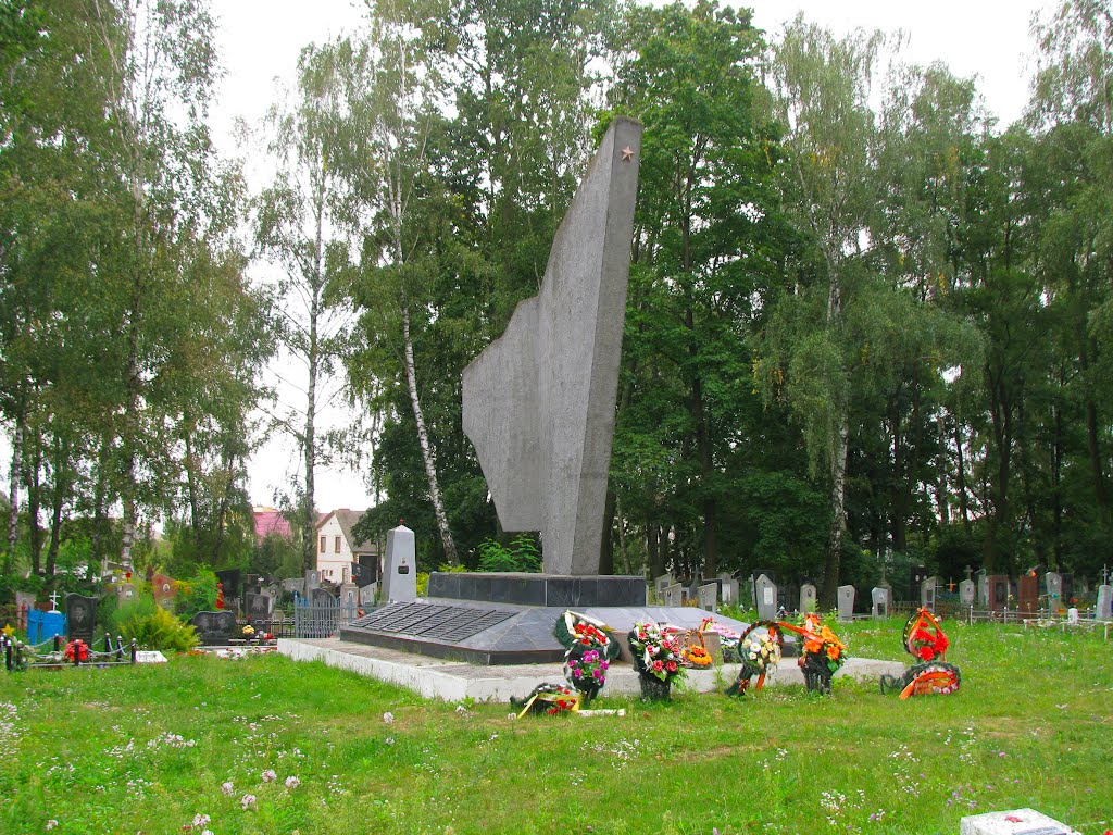 Братская могила, Пружаны