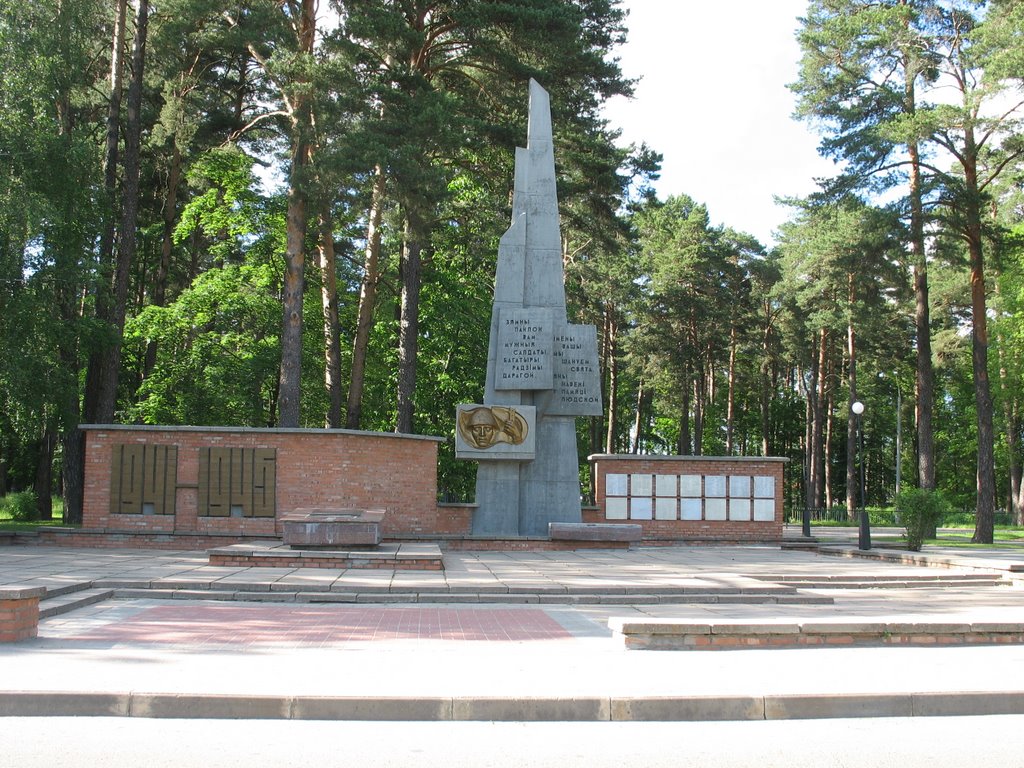 Baran’
