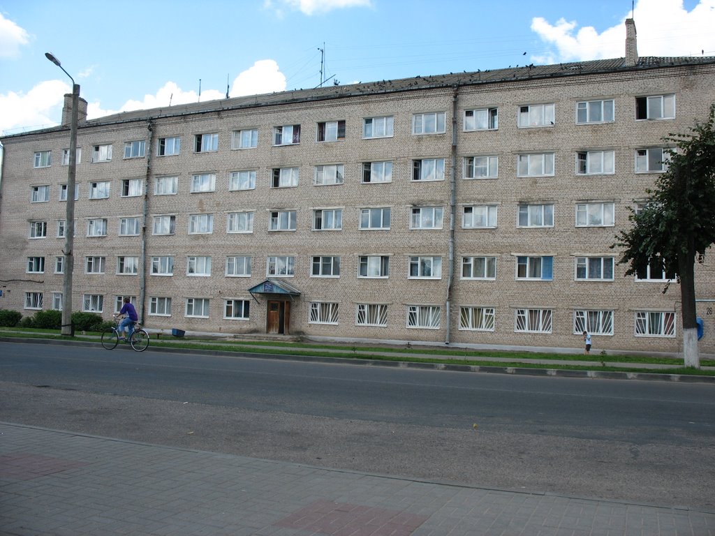 Общежитие