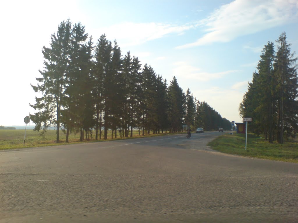 Перекресток  crossroads