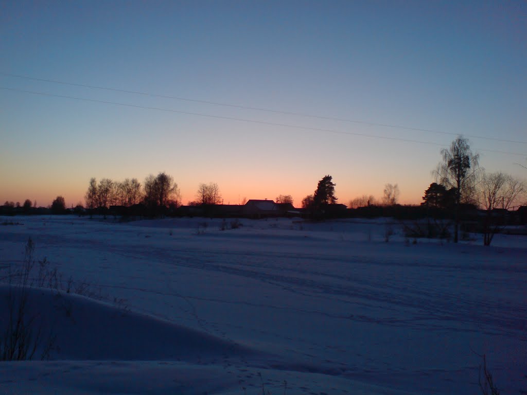 Зимний закат  Winter sunset