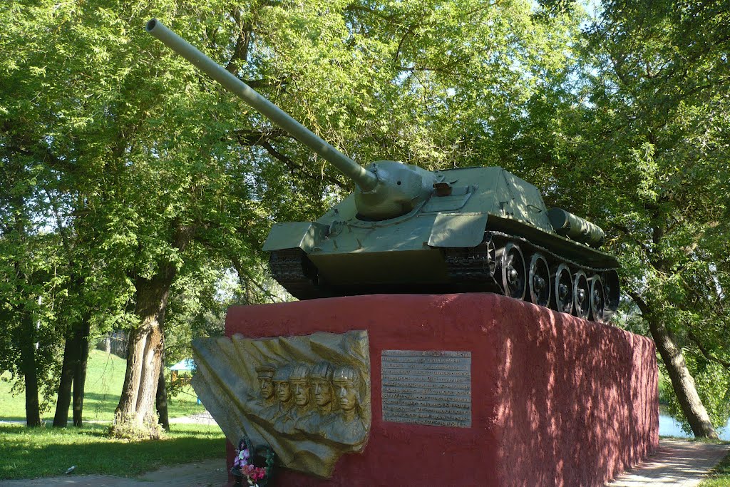 WWII Monument / Baran / Belarus