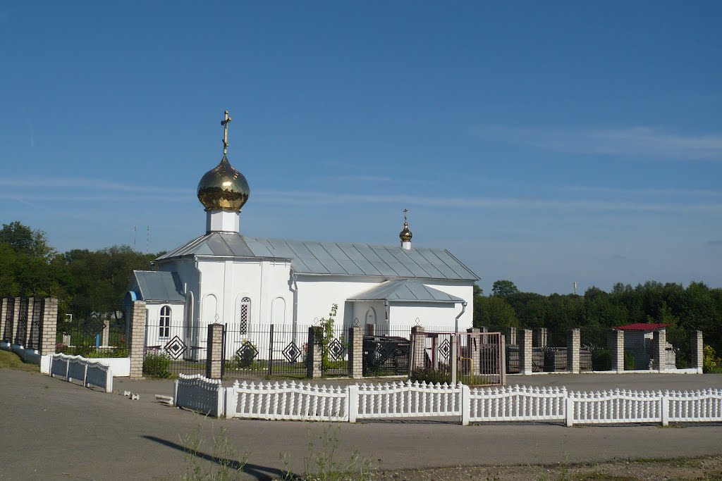 Church / Baran / Belarus