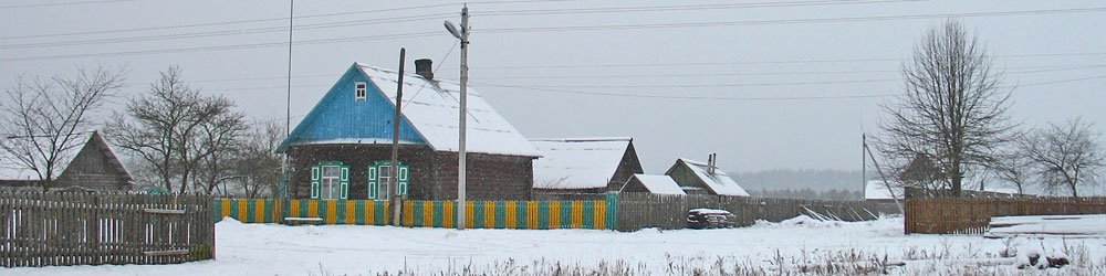 Walk on the Biahomĺ streets