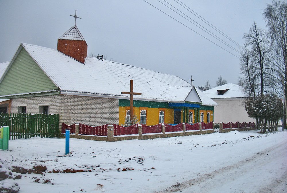 Catholic church at former hotel in Biahomĺ