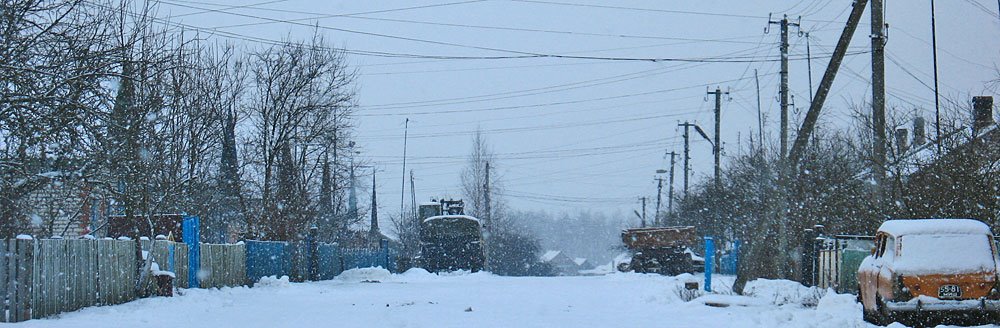 Walk on the Biahomĺ streets. Бягомль.
