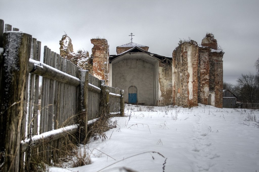 Церковь Всех Святых