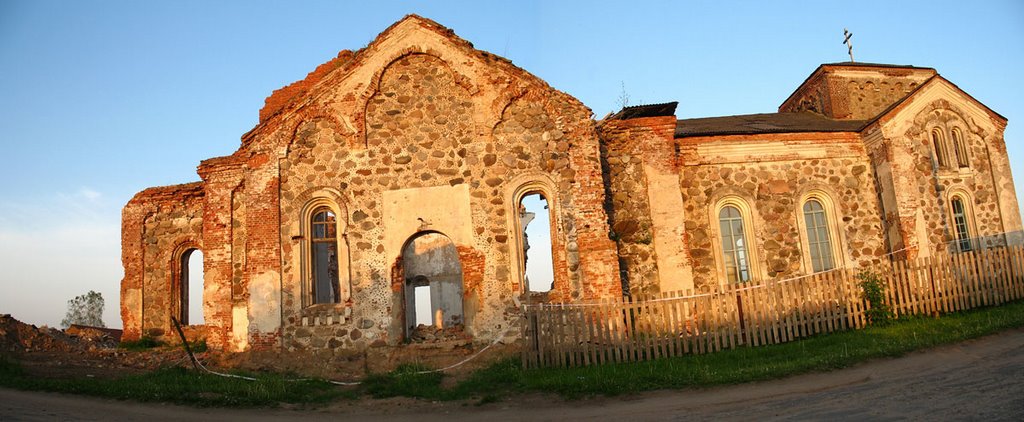 All Saints Orthodox Church in Biahomĺ