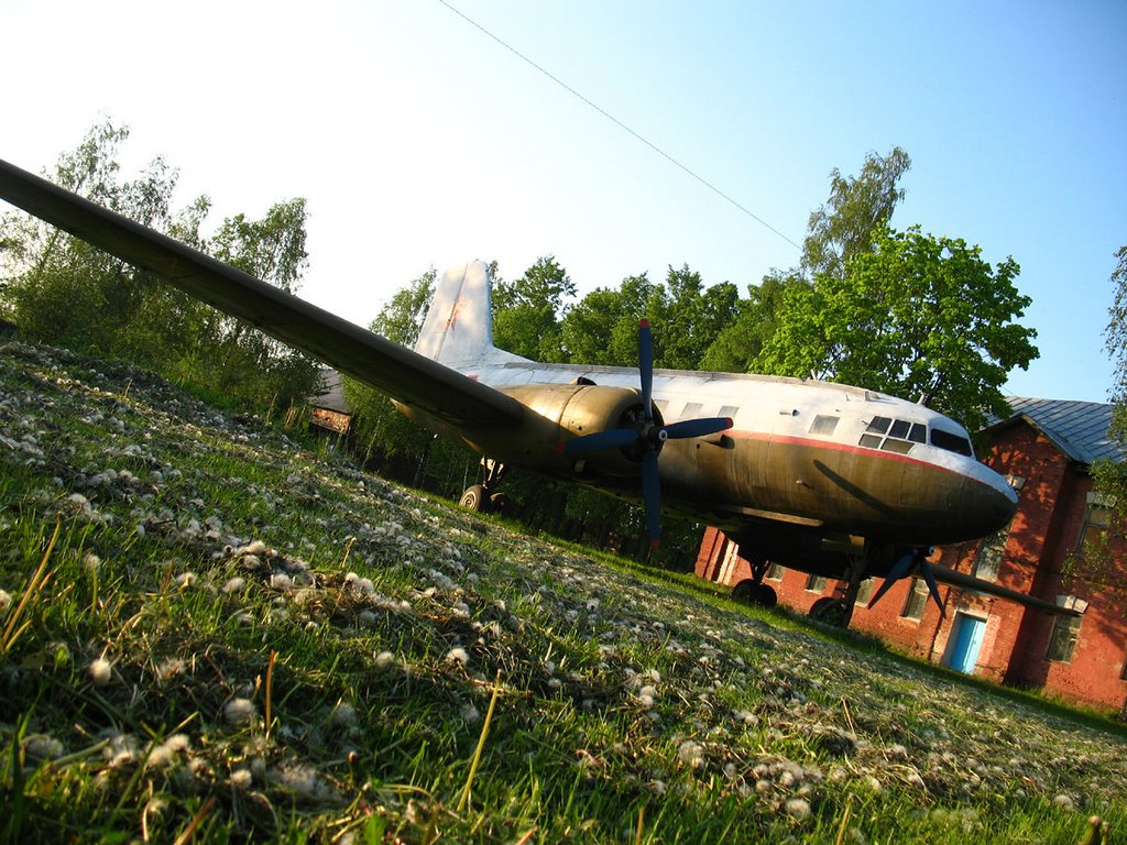 IL-14, the exhibit of Biahomĺ museum of regional