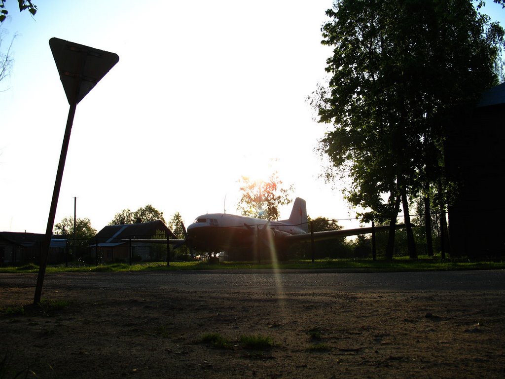 IL-14, the exhibit of Biahomĺ museum of regional