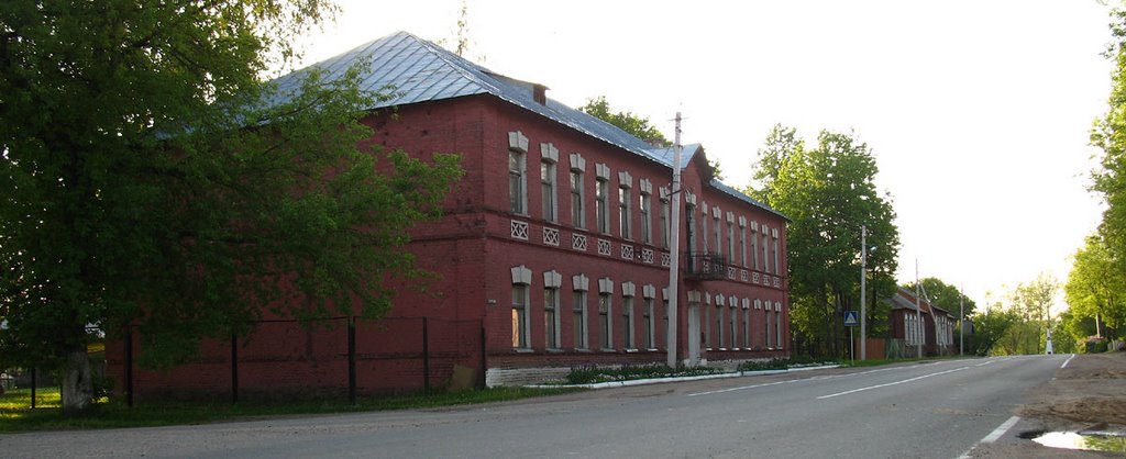 Biahomĺ museum of regional (former distillery)