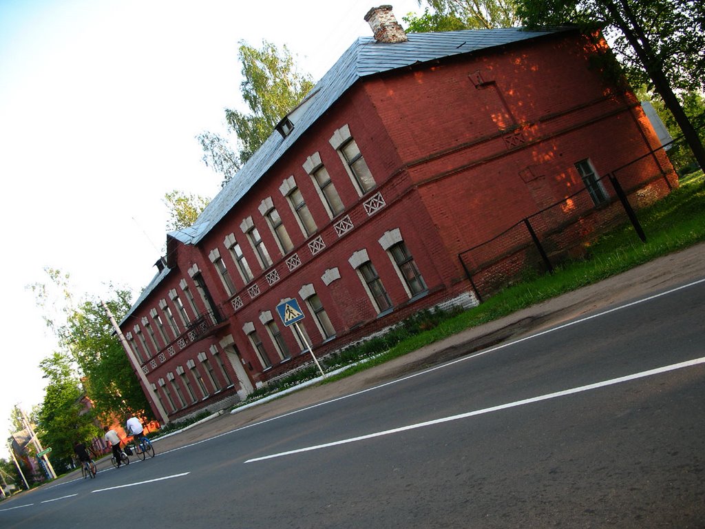Biahomĺ museum of regional (former distillery)