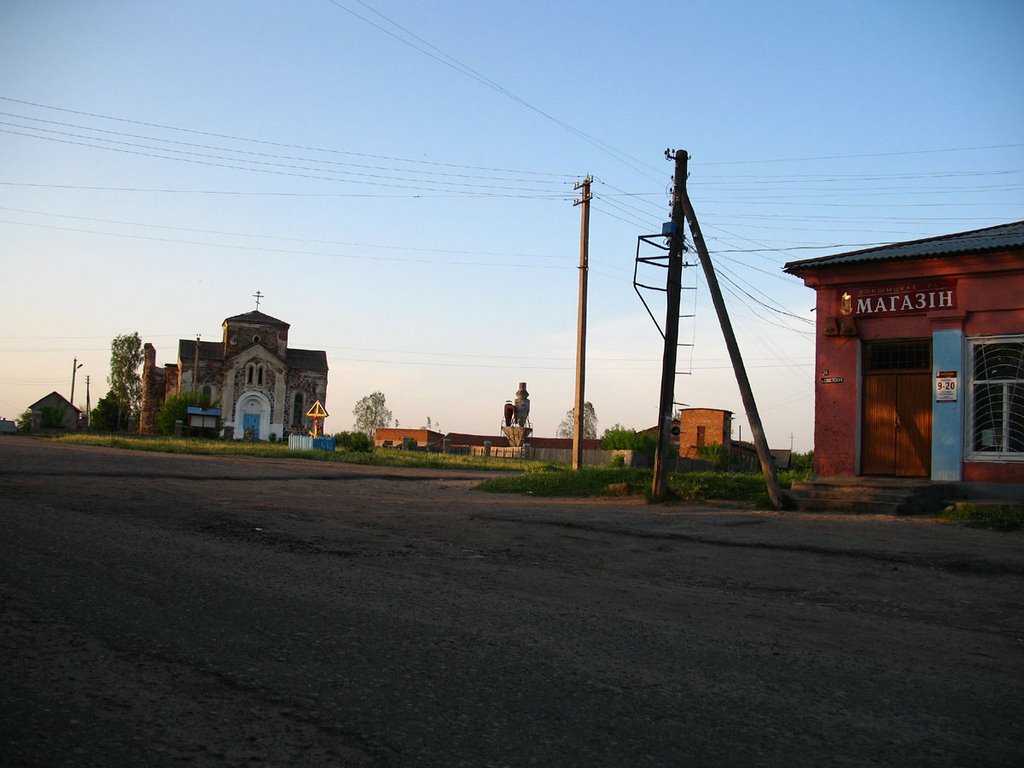All Saints Orthodox Church & the shop in Biahomĺ