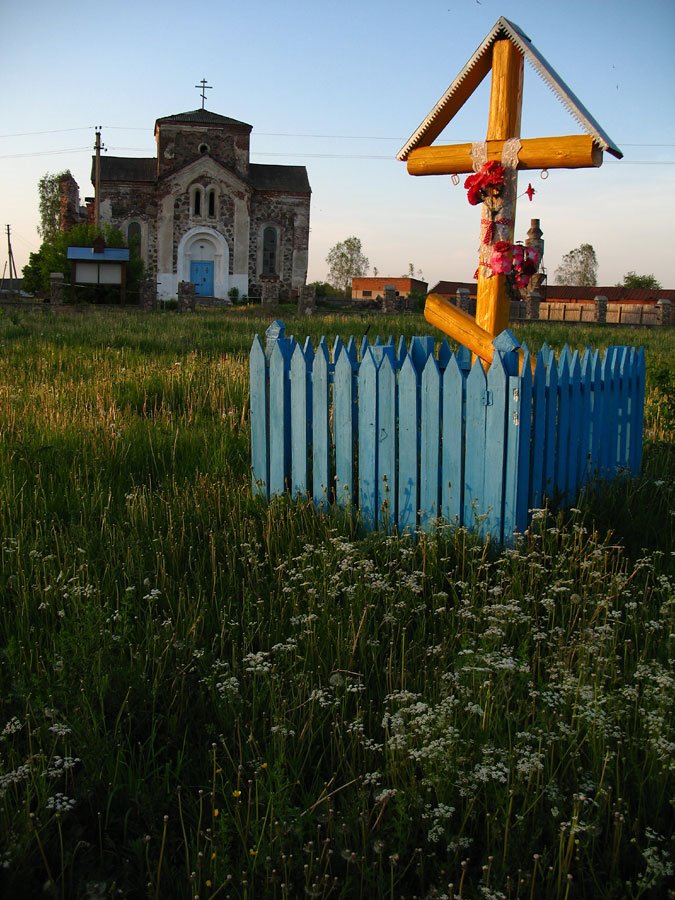 All Saints Orthodox Church in Biahomĺ