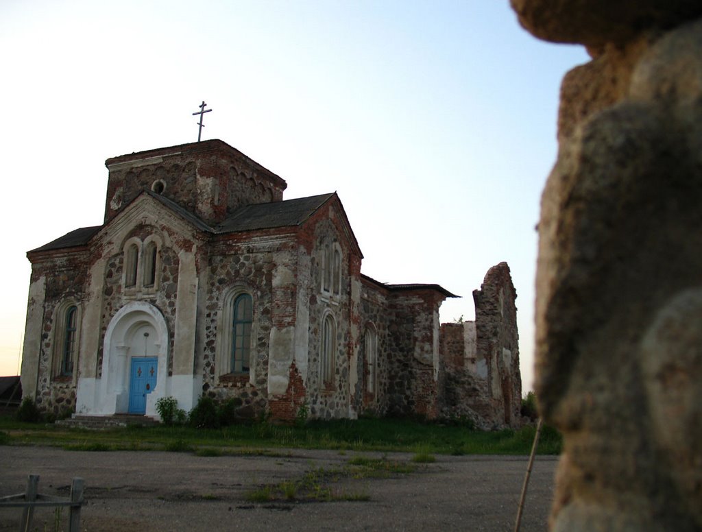 All Saints Orthodox Church in Biahomĺ
