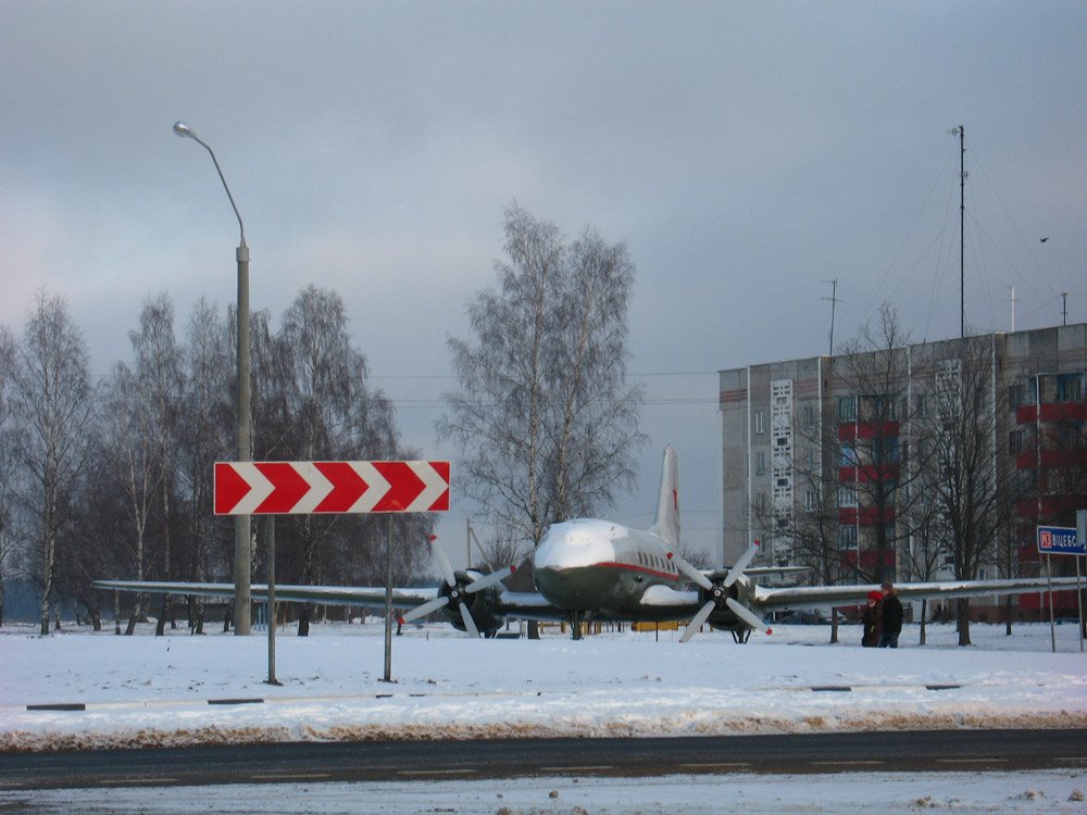 Biahomĺ IL-14 plane near the central crossroads