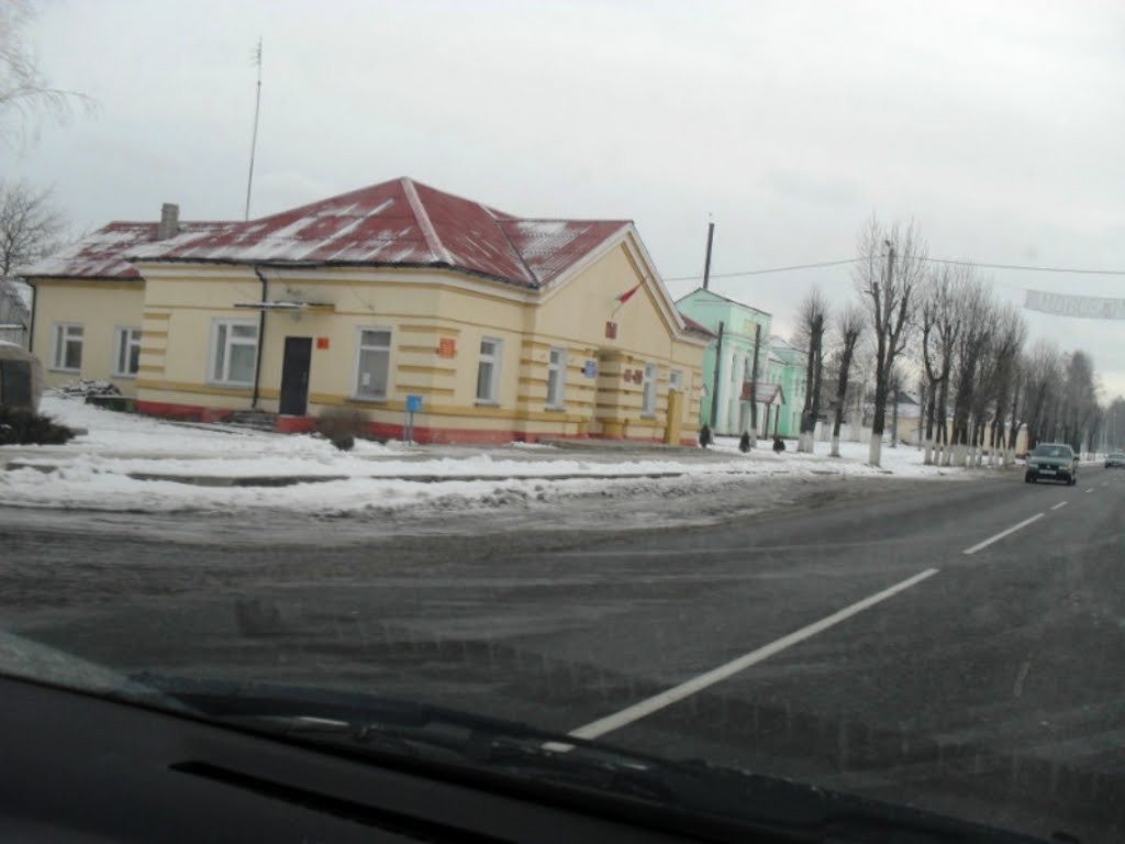 Бегомль