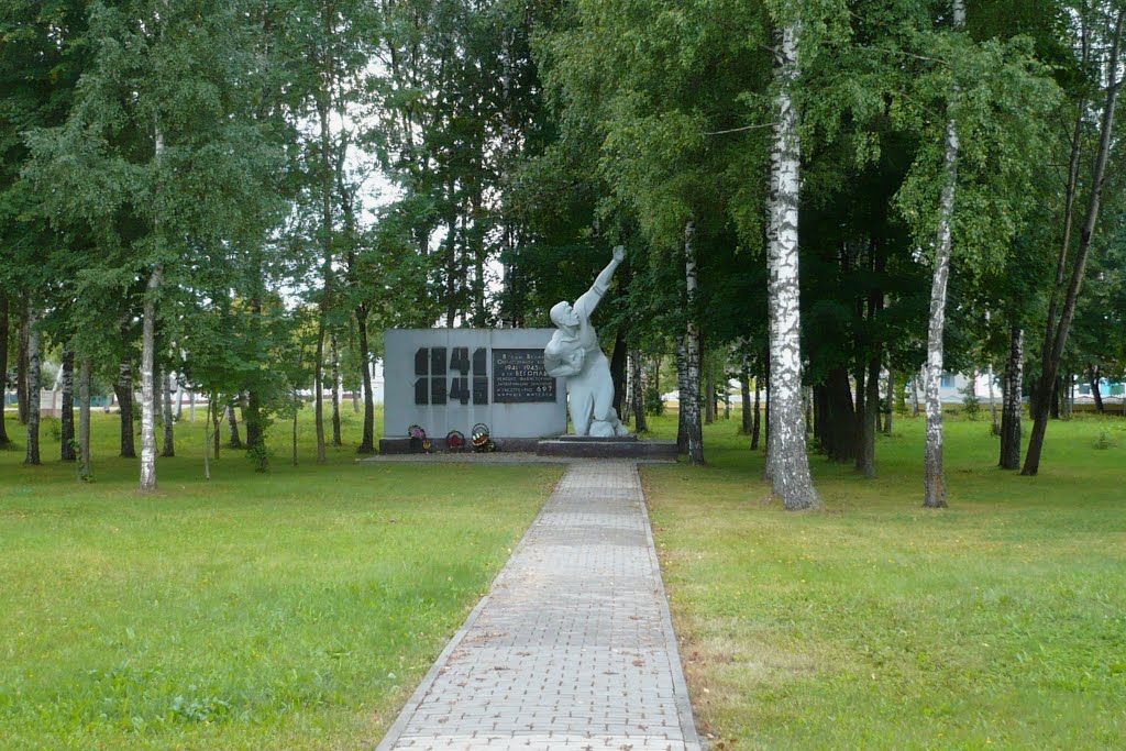 WWII Monument / Bjagoml / Belarus
