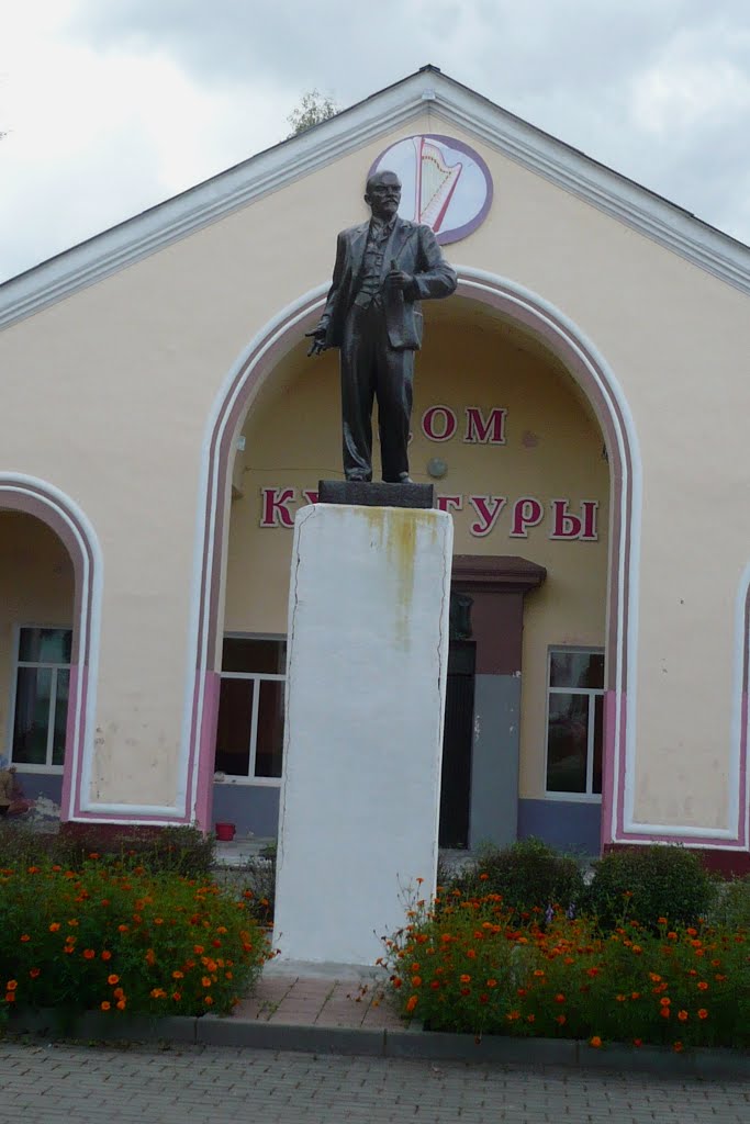 Lenin / Bjagoml / Belarus