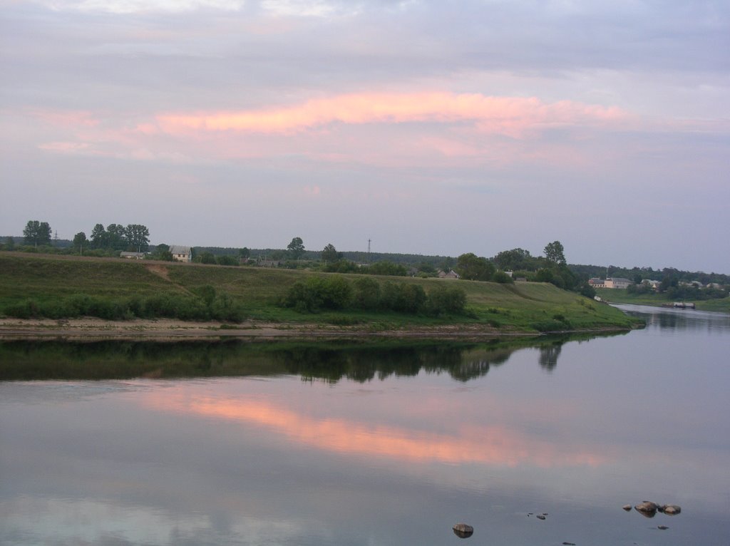 View of The Z. Dvina river