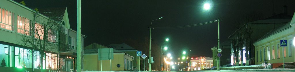 At the center of Biešankovičy. Бешанковічы