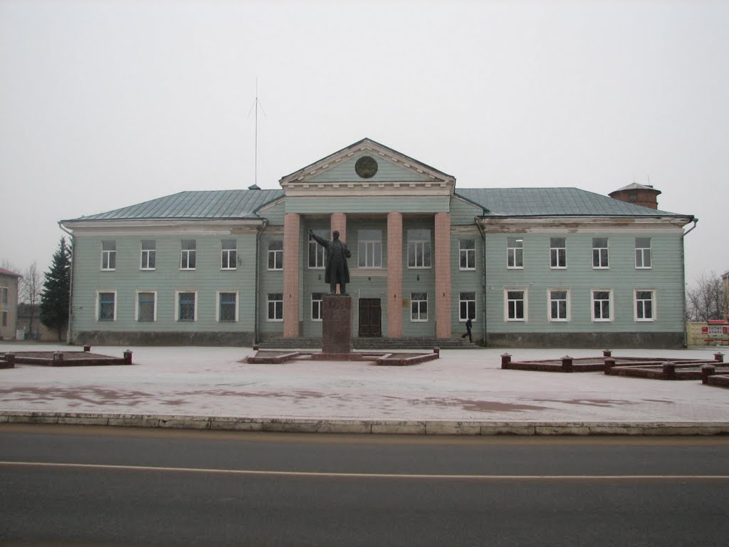 Памятник Ленину