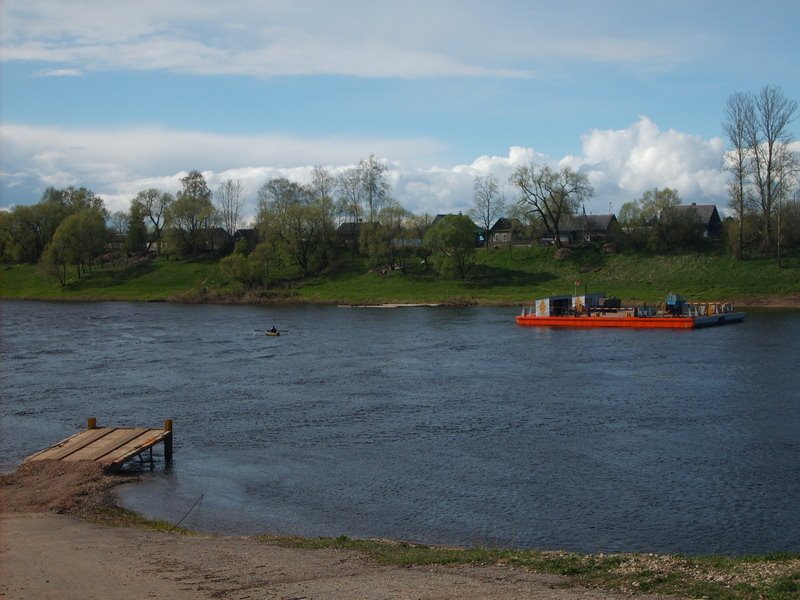 Паромная переправа