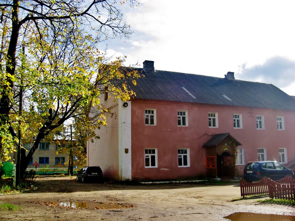 08.10.2012 12:45  Дом Казимира Огинского. Гостиница детско-юношеской спортивной школы.