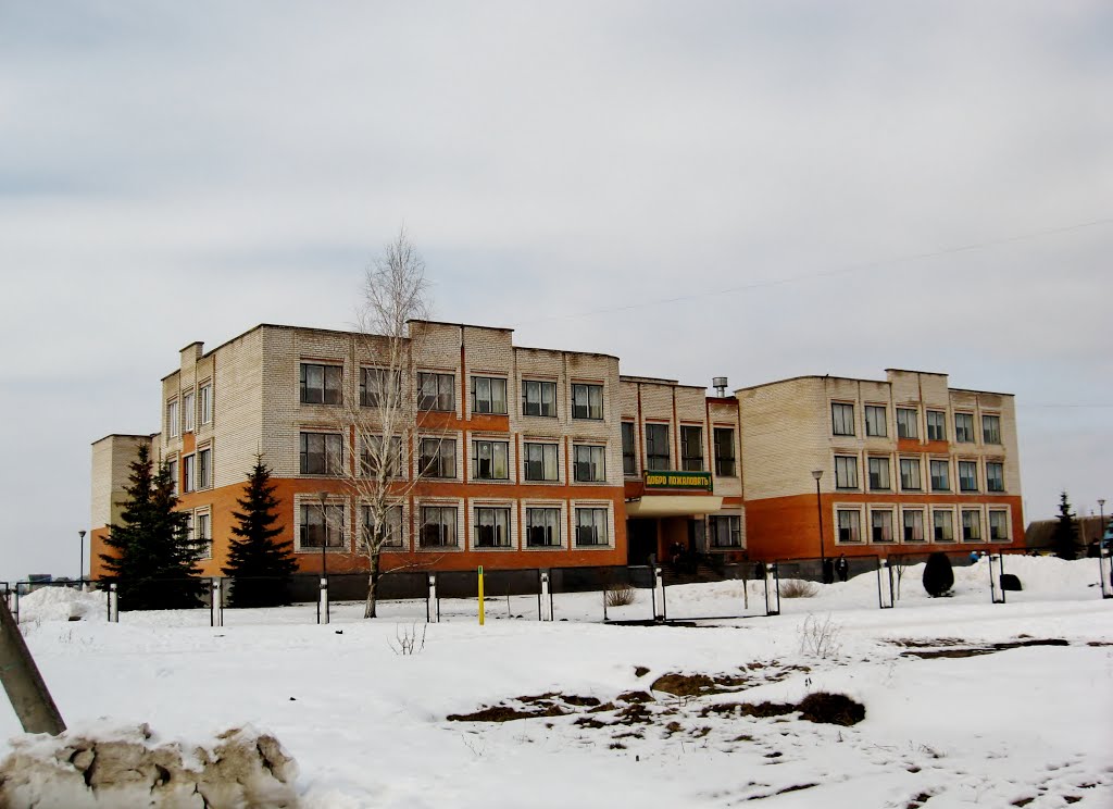 27.02.2013 13:45  Общеобразовательная школа №1.