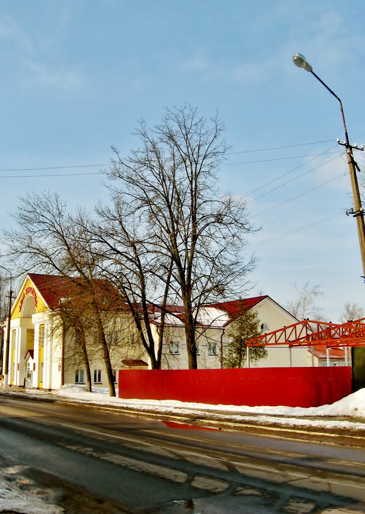 27.02.2013 14:37  Улица Коммунистическая. У дома культуры.